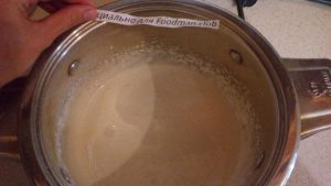 Шарлота са циметом