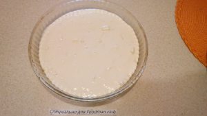 Шарлота са циметом