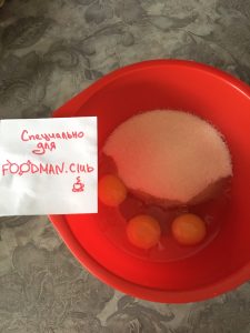 Цхарлотте са бадемима