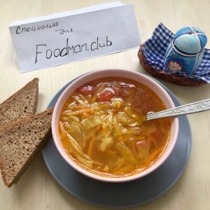 Вегетаријанска супа од купуса