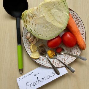 Вегетаријанска супа од купуса