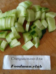 Схопска салата