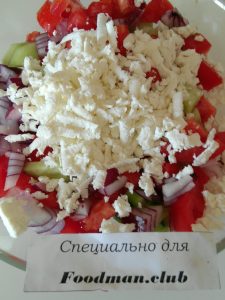 Схопска салата