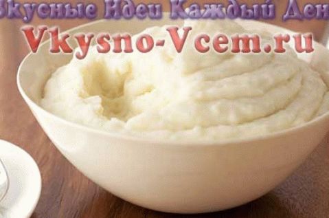 Масцарпоне