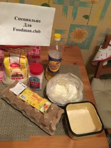 Палачинке са сиром