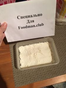 Палачинке са сиром