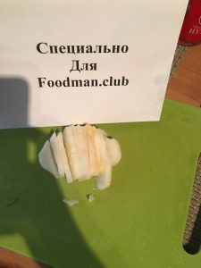 Скуша у тави