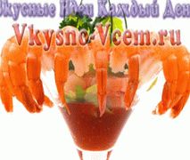Умак од морских плодова