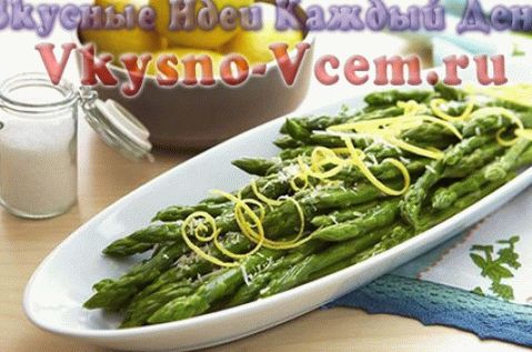 Шпаргла са лимуном и белим вином