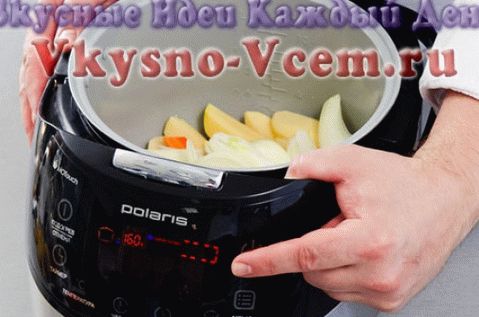 функције и управљање мултикокером