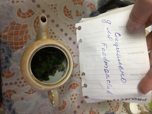 Биљни чај