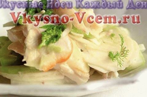 „Остриге