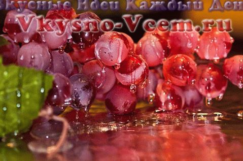 Оригинални сок од грожђа
