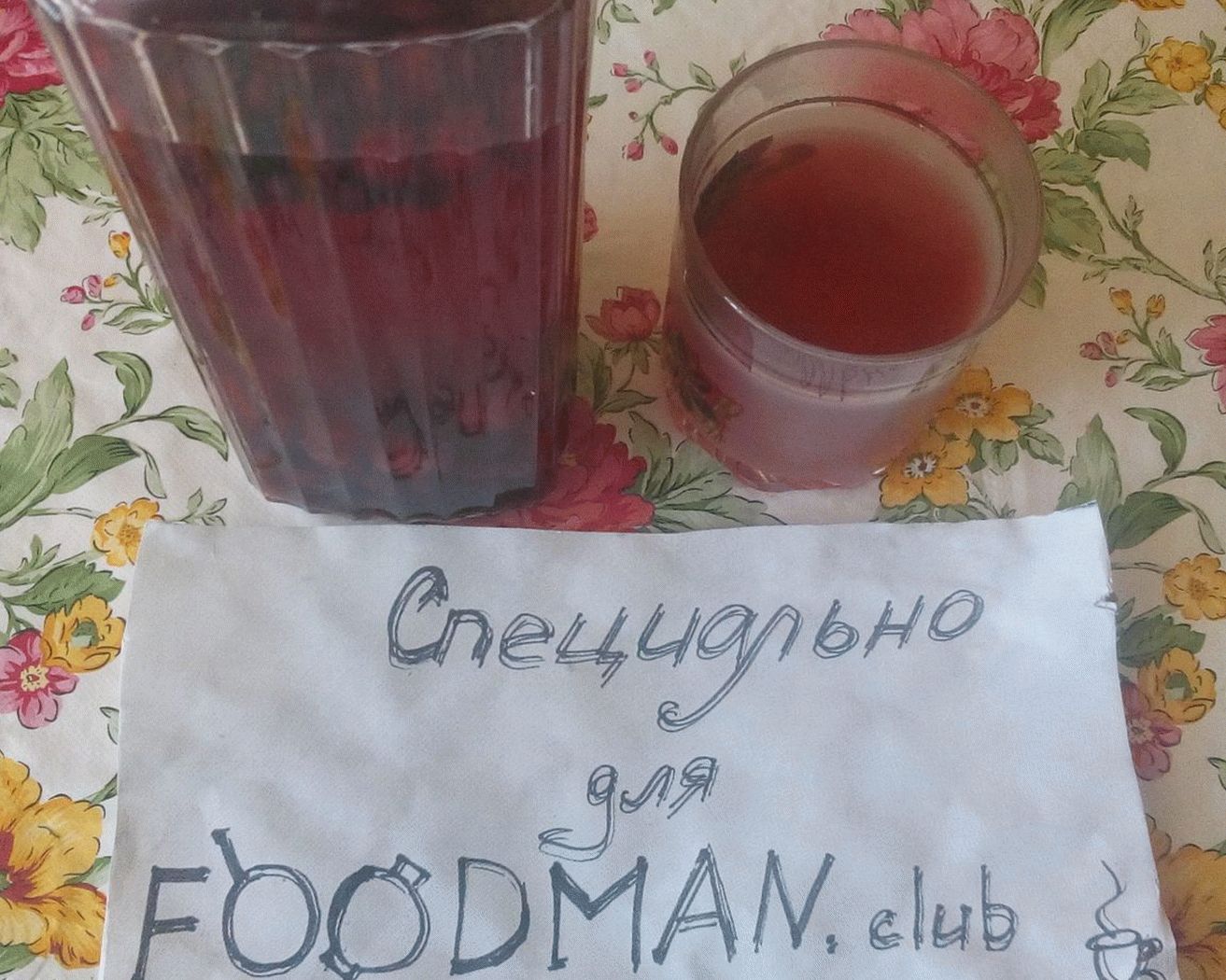 Сок од вишње са брусницама