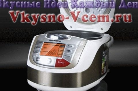 изменљиви модови за мултикокере