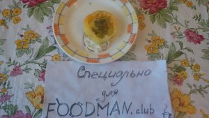 Мљевена јаја