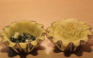 Шпинат кашика