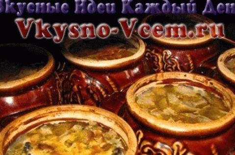 Рецепт за прављење зеца у лонцу