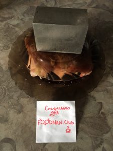Пржено пилеће бедро