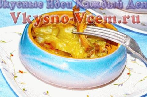 Јулиен с пилетином