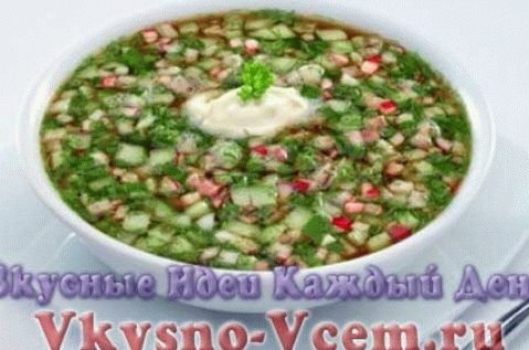 Зимска окрошка